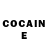 Cocaine Эквадор Bikosh Zhenis